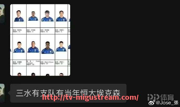 咪咕体育直播-2024年NBA新秀球员在防守端的即战力评估呈现出哪些新特征