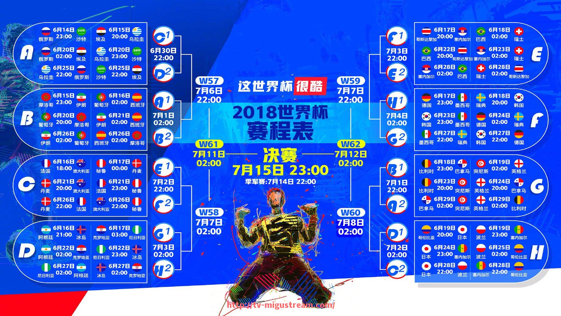 咪咕体育直播-意甲联赛成绩最好的球队及其历史战绩